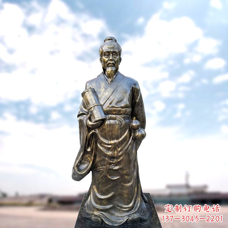 辽阳张仲景仿铜雕像