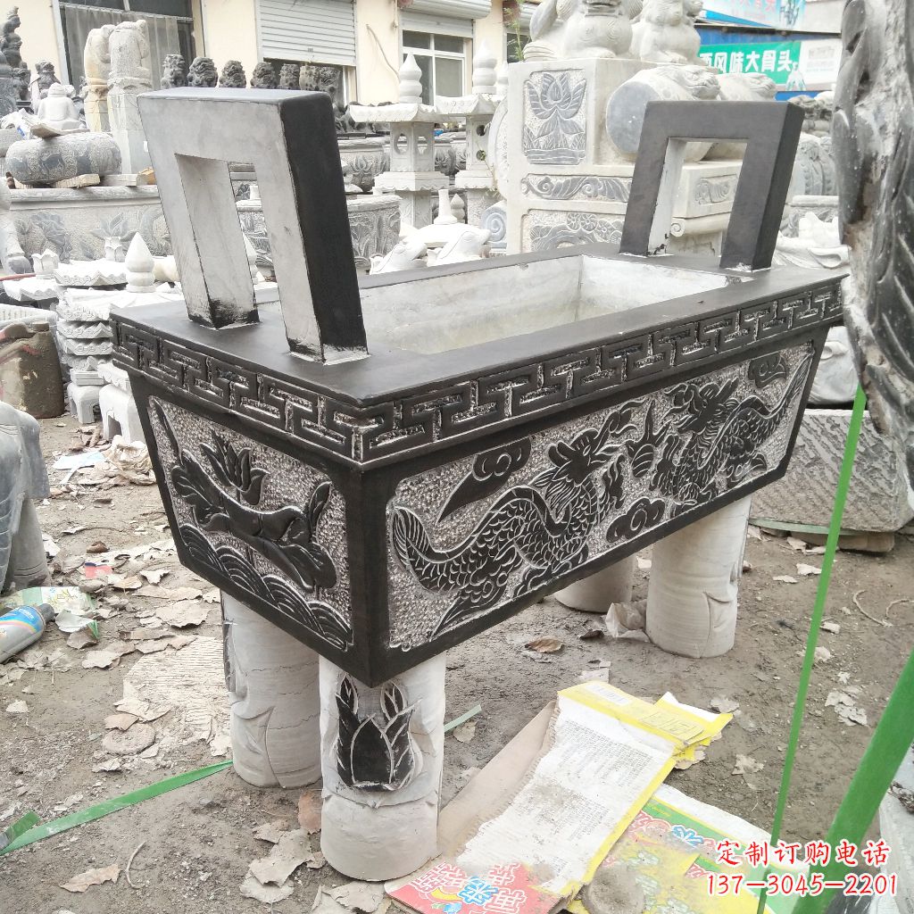 辽阳长方形石雕香炉