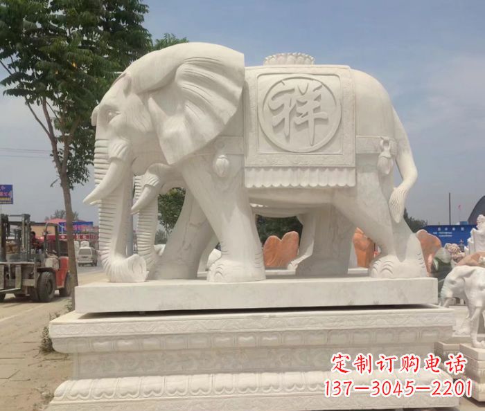 辽阳招财动物汉白玉吉祥大象石雕
