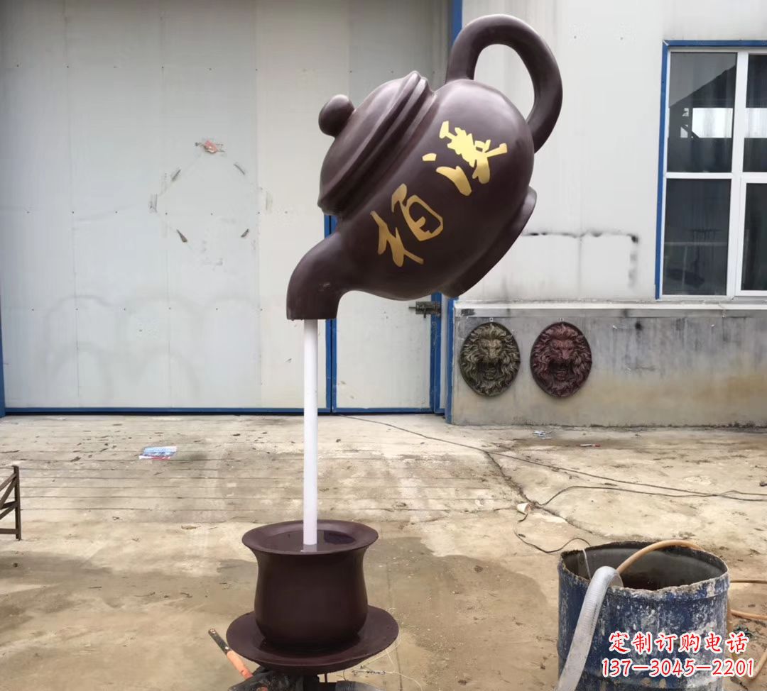 辽阳招财进宝茶壶喷泉景观雕塑