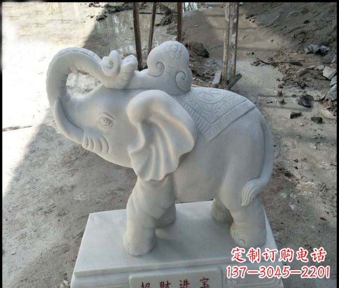 辽阳招财进宝汉白玉招财小象石雕