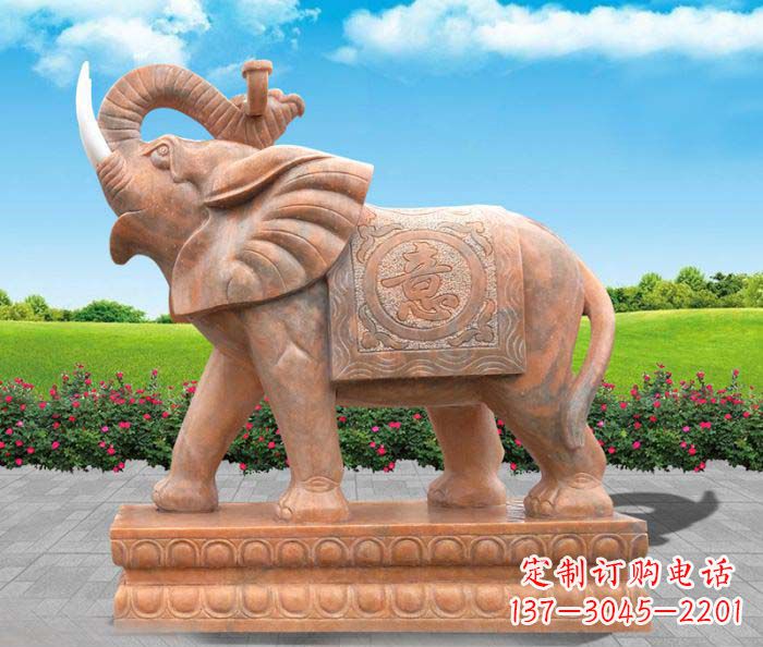 辽阳招财进宝吉祥如意晚霞红门口大象石雕 (2)