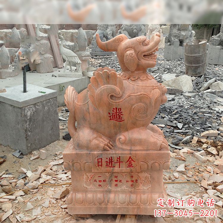 辽阳招财进宝晚霞红貔貅雕塑