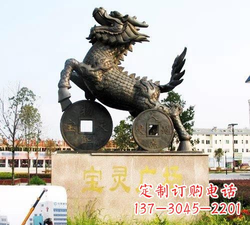 辽阳招财麒麟铜雕