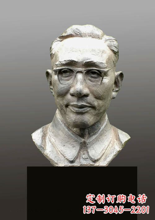 辽阳中国当代音乐家马可头像雕塑
