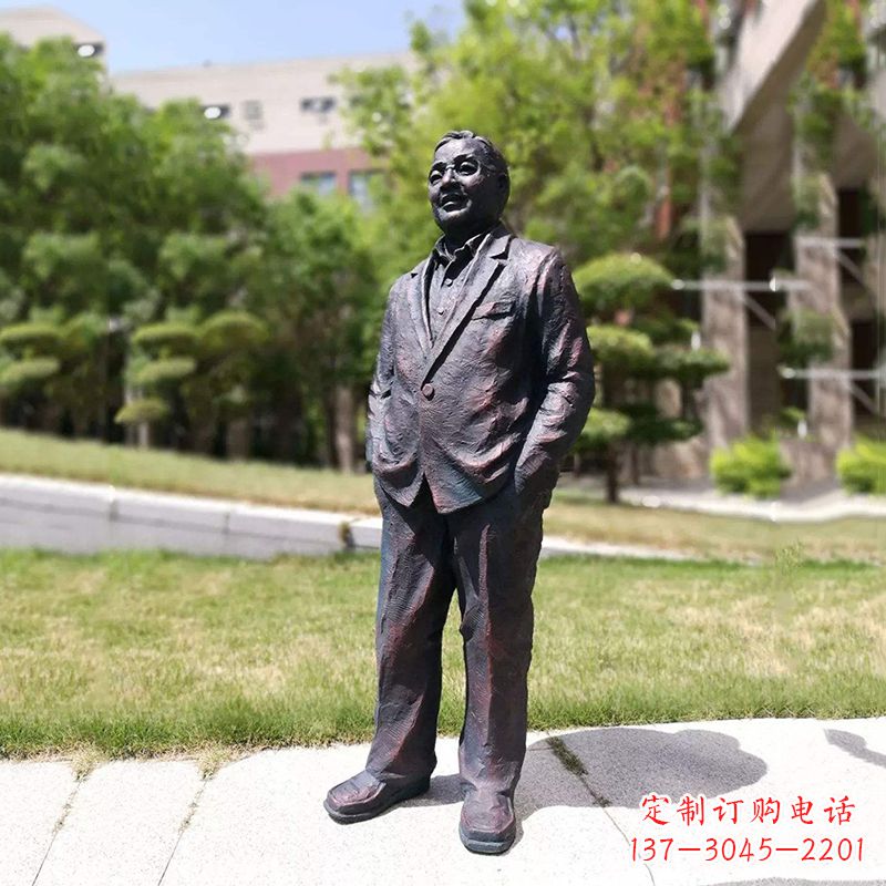 辽阳中国当代著名数学家铸铜华罗庚雕塑