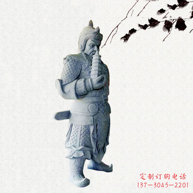 辽阳中国古代神话中的托塔天王石雕塑