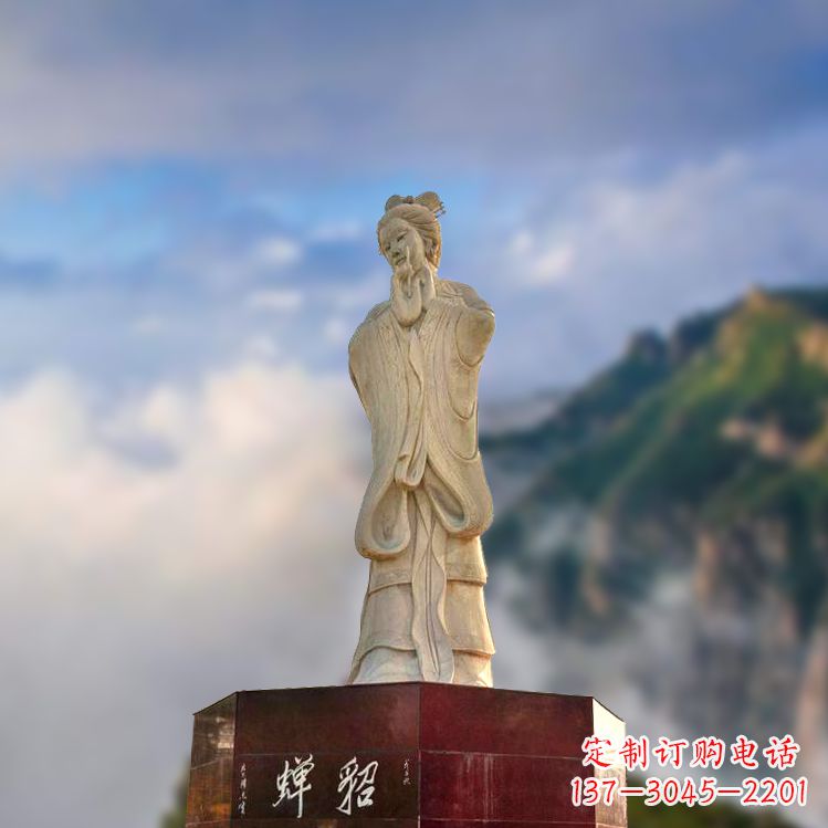 辽阳中国古代四大美女之貂蝉景观石雕