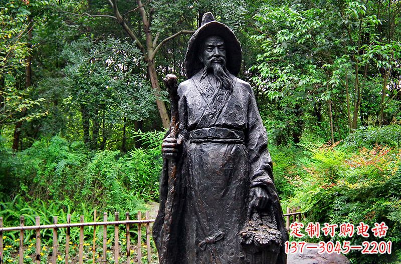 辽阳中国古代著名文学家东晋田园诗人陶渊明铜雕塑像