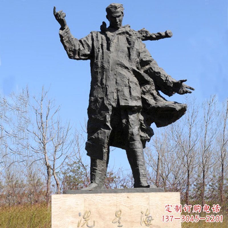 辽阳中国近代著名音乐家冼星海公园铸铜景观雕像