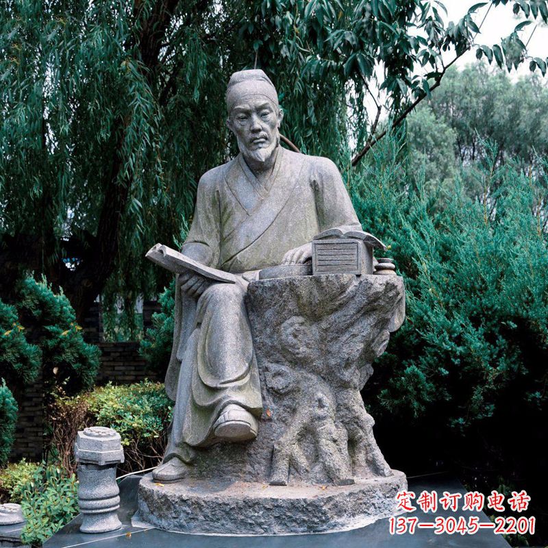 辽阳中国科学史中最卓越的人物沈括石雕像