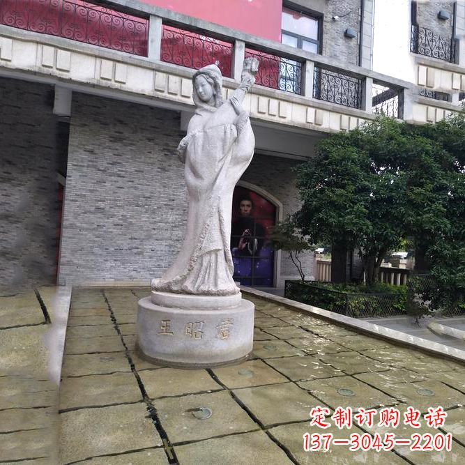 辽阳中国历史名人古代美女王昭君弹琵琶石雕像