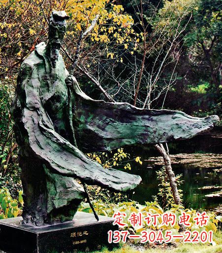 辽阳中国历史名人东晋杰出画家诗人顾恺之铜雕像