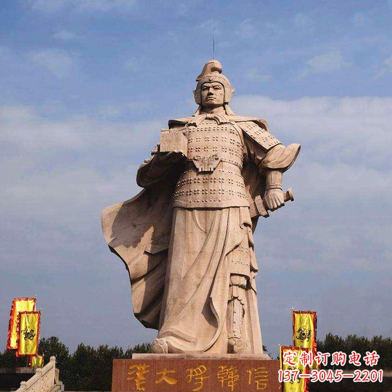 辽阳中国历史名人神帅韩信石雕景观塑像