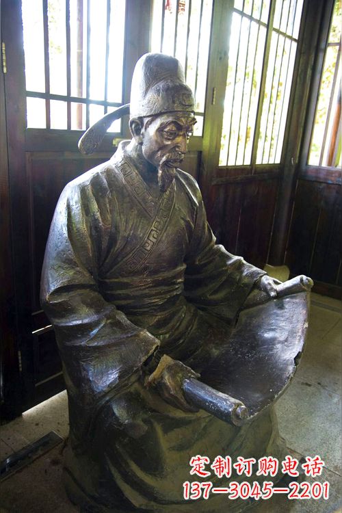 辽阳中国历史名人唐朝著名书法家欧阳询读书雕塑