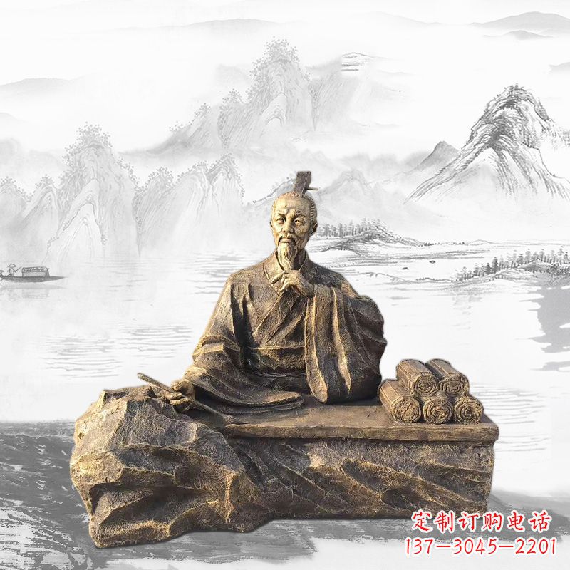 辽阳中国历史名人西汉史学家司马迁雕塑