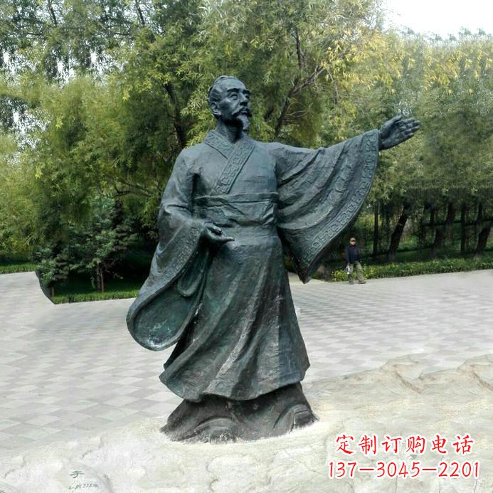 辽阳中国历史名人战国时期儒家学派的代表人物荀子铜雕像