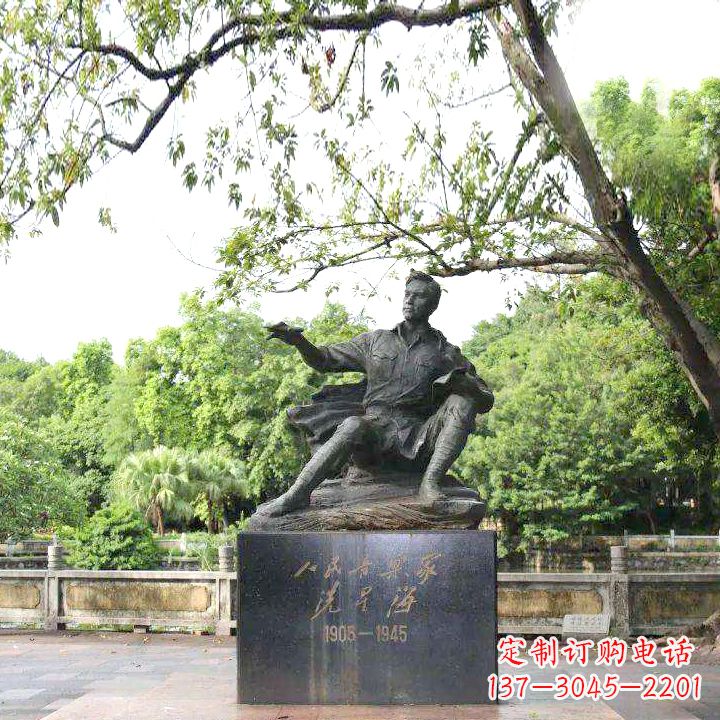 辽阳中国名人近代著名钢琴家冼星海公园铜雕塑像