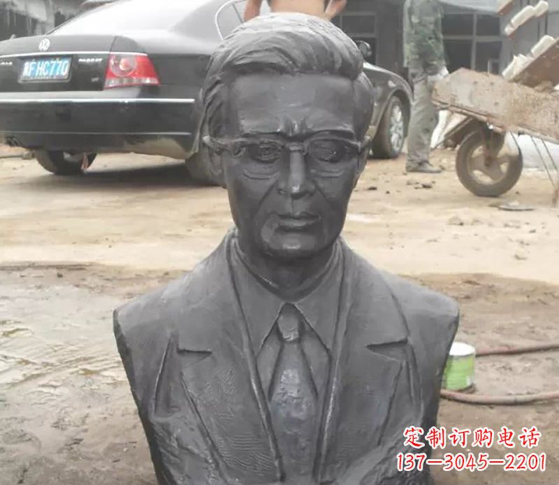 辽阳中国名人胸像铜雕