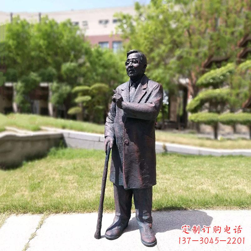 辽阳中国名人著名数学家华罗庚铜雕像