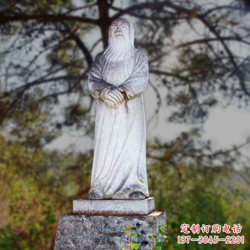 辽阳中国泼墨画家、书法家张大千汉白玉石雕像