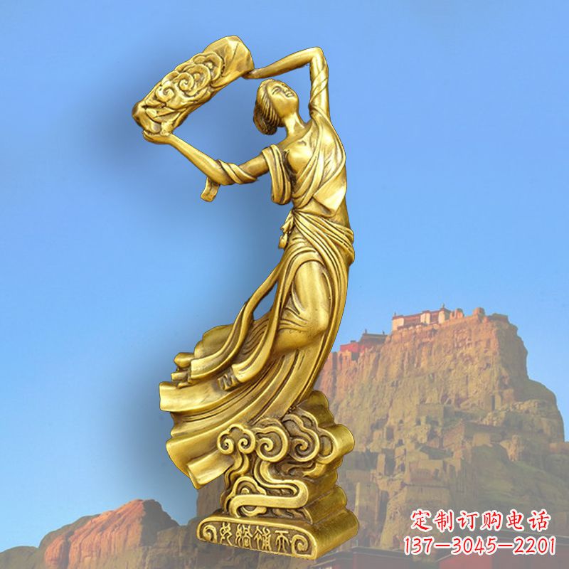 辽阳中国上古传说“女娲补天”铸铜雕塑