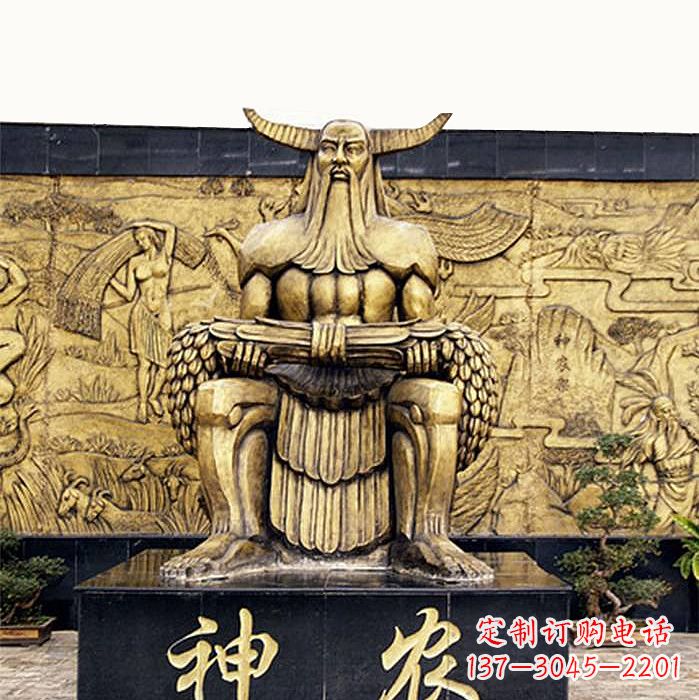 辽阳中国神话传说人物五榖神农大帝铜雕塑像
