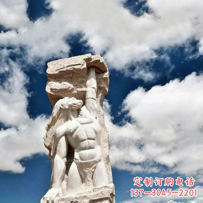 辽阳中国神话中的创世神盘古石雕景观雕塑