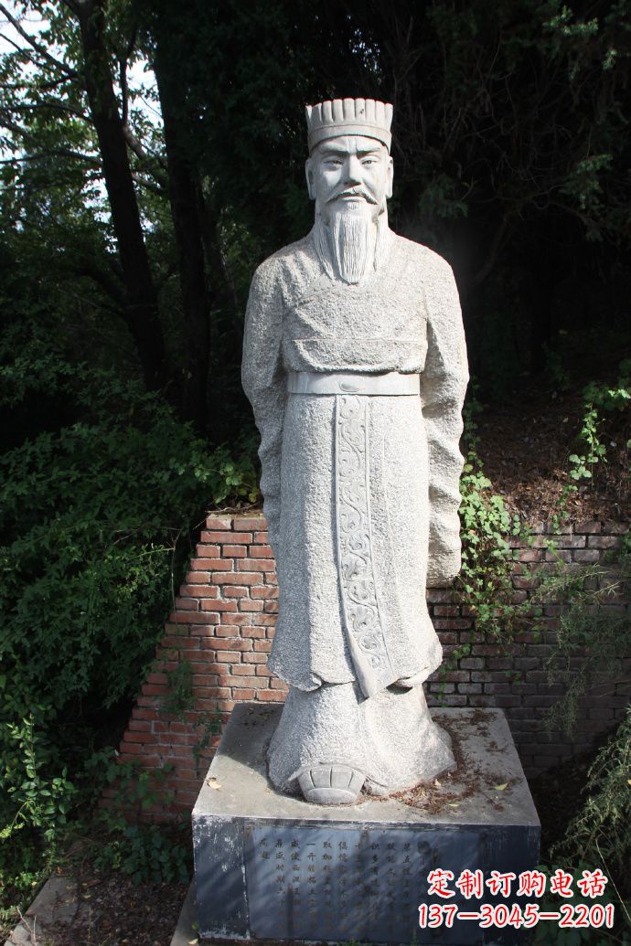 辽阳中国西汉第七位黄帝汉武帝刘彻石雕塑像