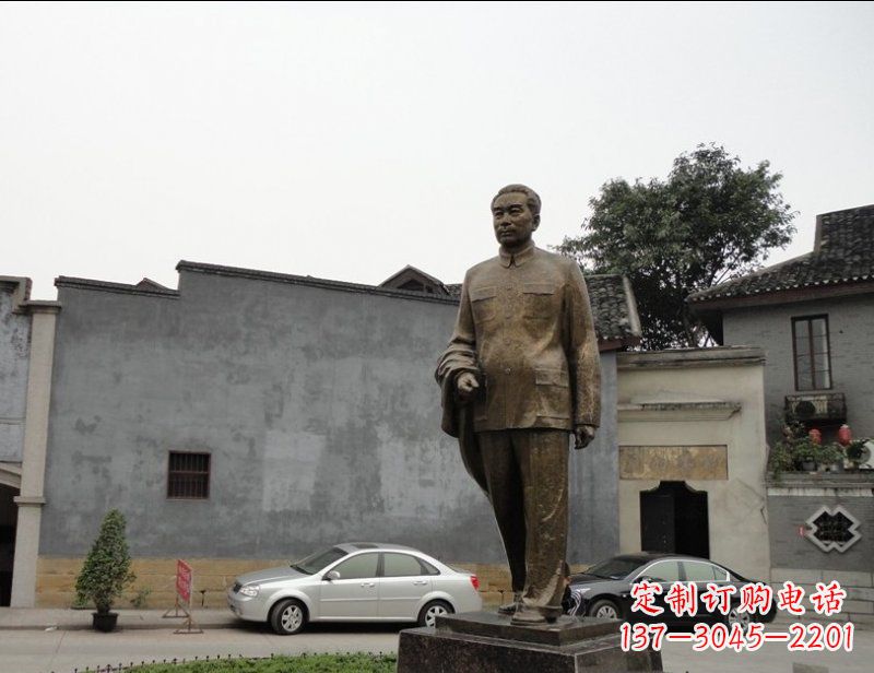 辽阳周恩来广场伟人铜雕