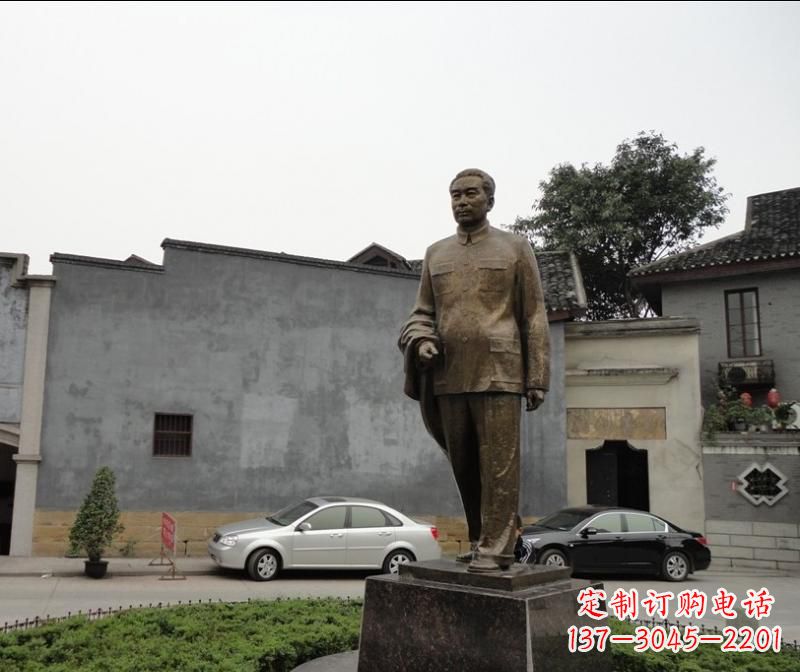 辽阳周恩来铜雕
