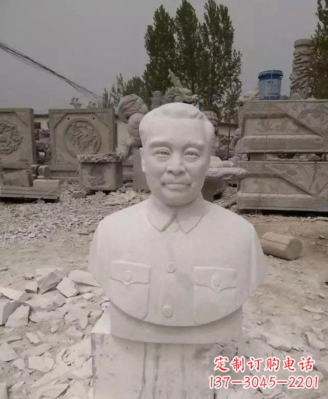 辽阳周恩来头像石雕