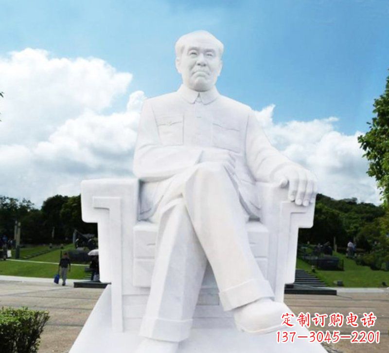 辽阳朱德坐式伟人石雕