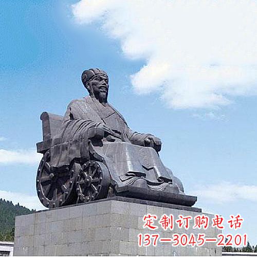 辽阳诸葛亮雕像-三国著名人物历史名人雕塑