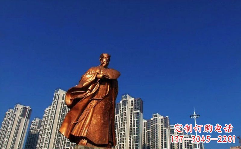 辽阳诸葛亮古代名人铜雕 (2)
