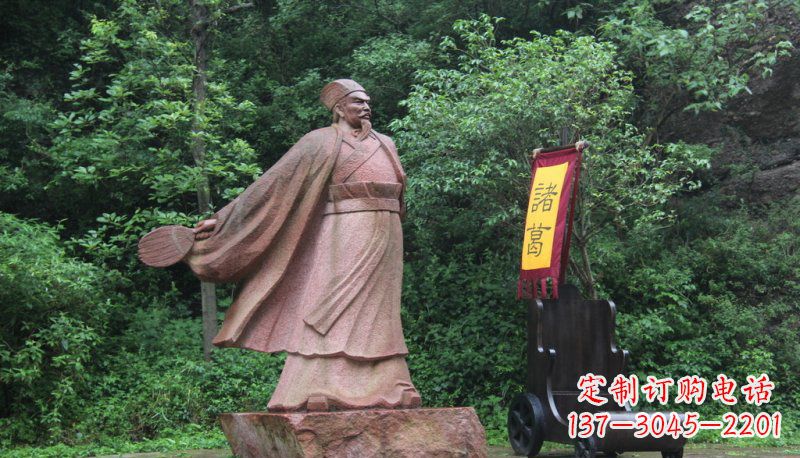 辽阳诸葛亮石雕