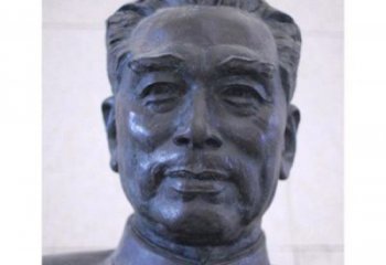 辽阳周恩来头像铜雕