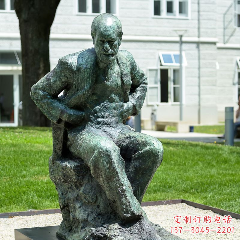 辽阳铸铜弗洛伊德铜雕像-世界知名医学人物雕塑
