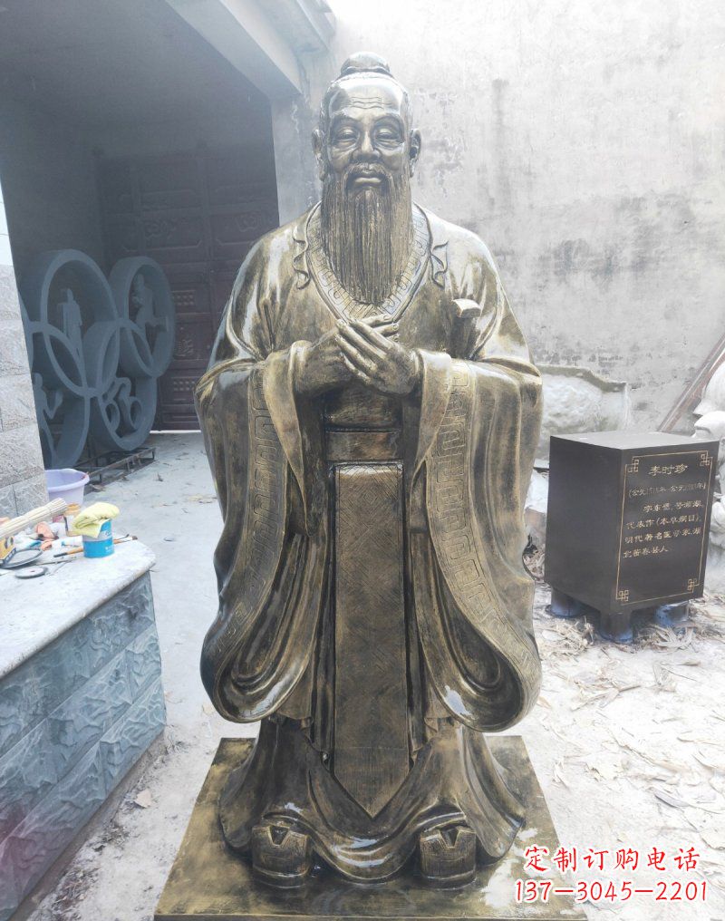 辽阳铸铜古代名人孔子雕塑