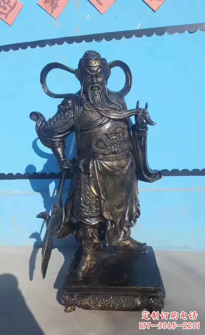 辽阳铸铜关公武财神铜雕