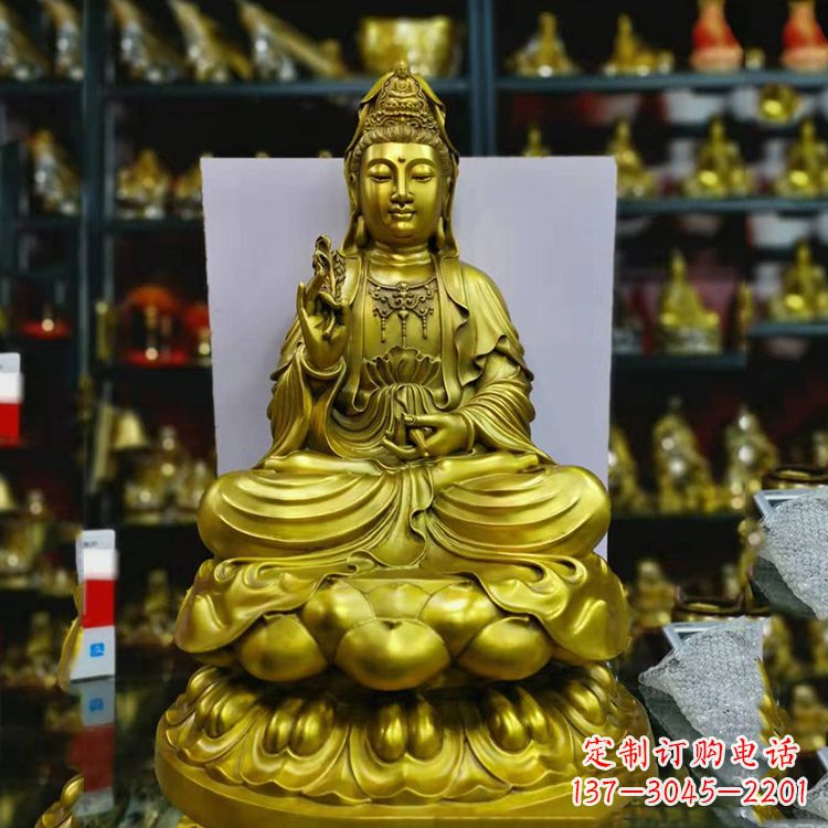 辽阳铸铜观音菩萨佛像雕塑