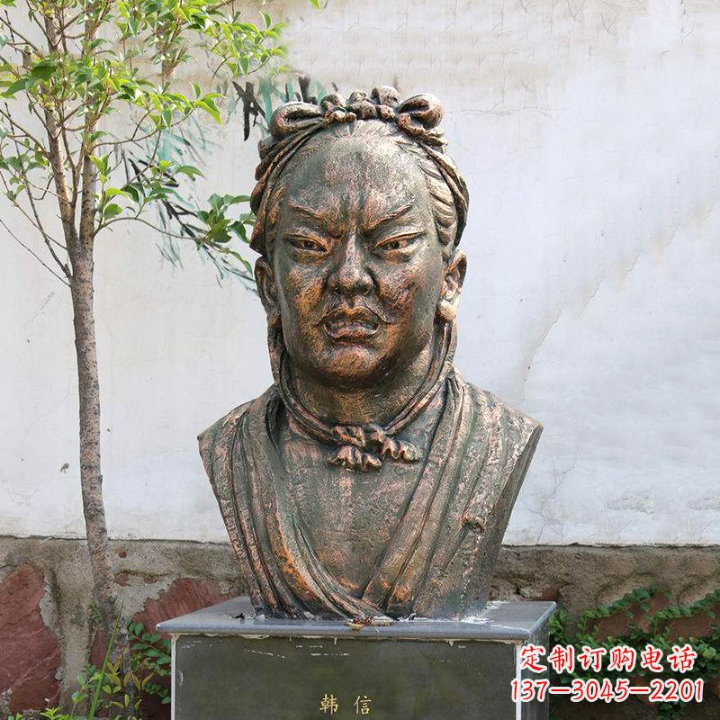 辽阳铸铜韩信头像雕塑-公园校园历史名人雕塑摆件