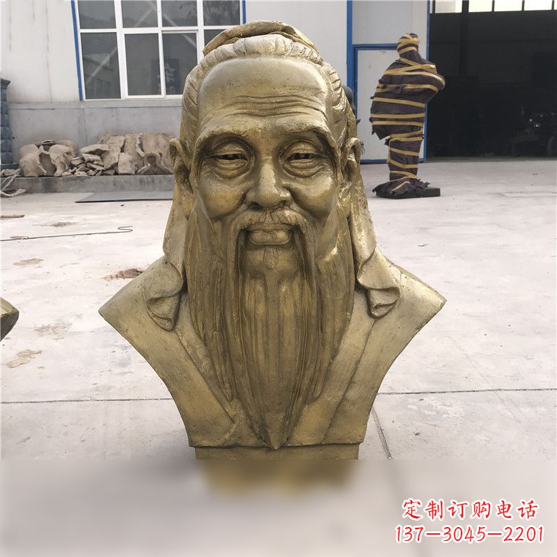 辽阳铸铜孔子胸像雕塑