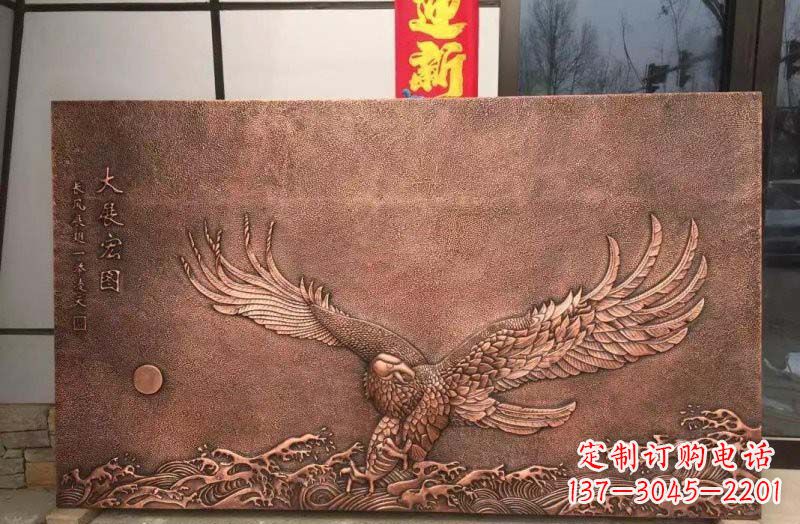 辽阳铸铜老鹰浮雕