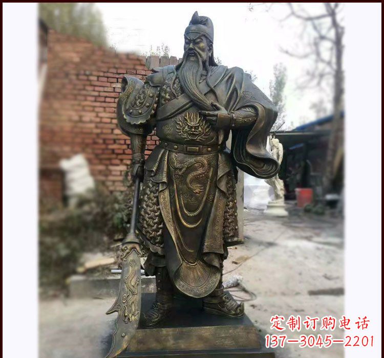 辽阳铸铜立式关公雕塑