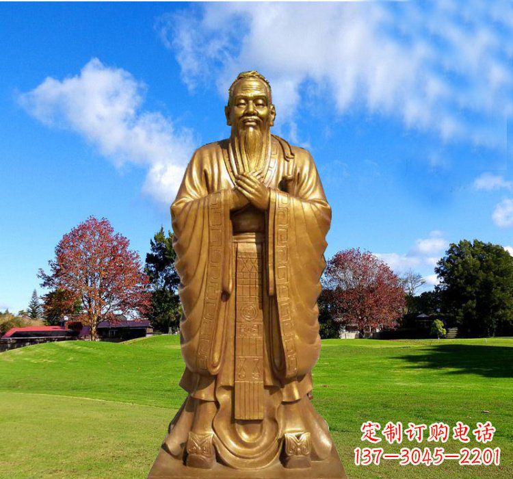 辽阳铸铜立式孔子雕塑