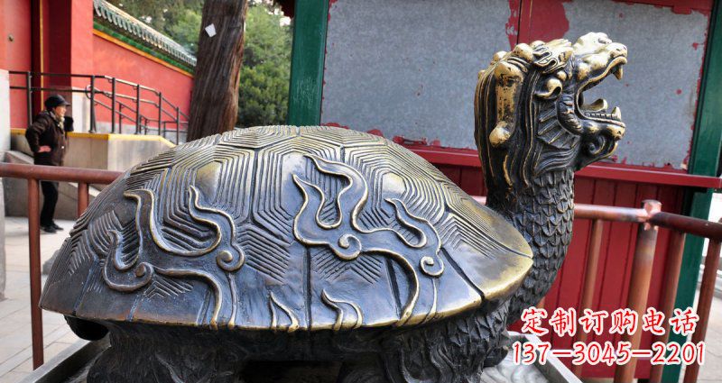 辽阳铸铜龙龟神兽铜雕
