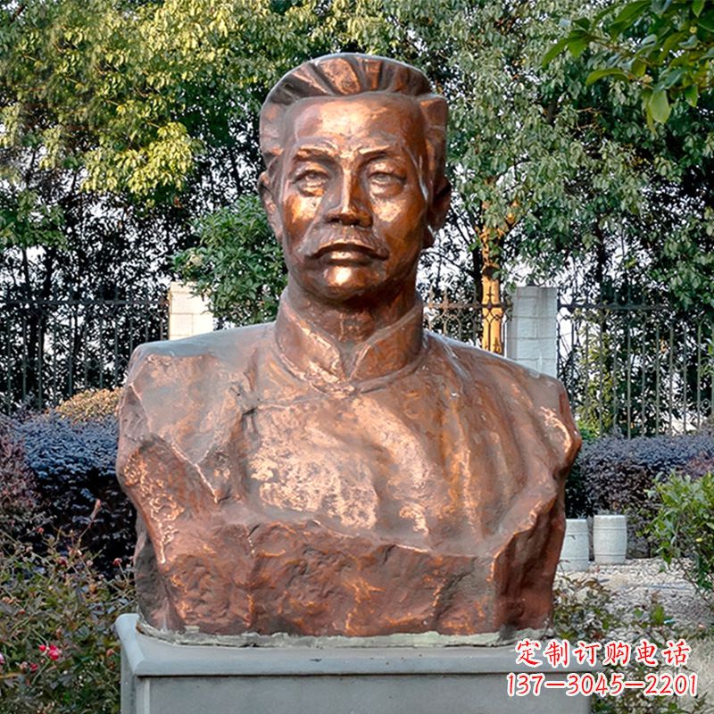 辽阳铸铜鲁迅半身像雕像