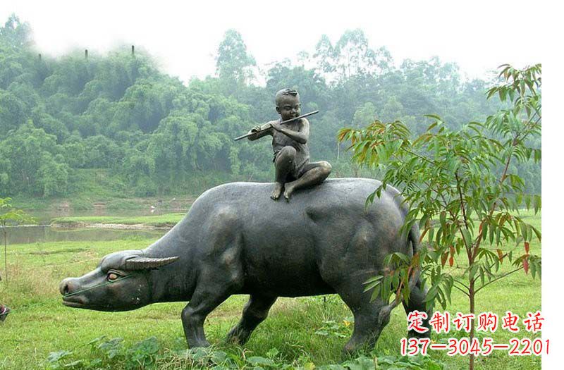 辽阳铸铜牧童牛