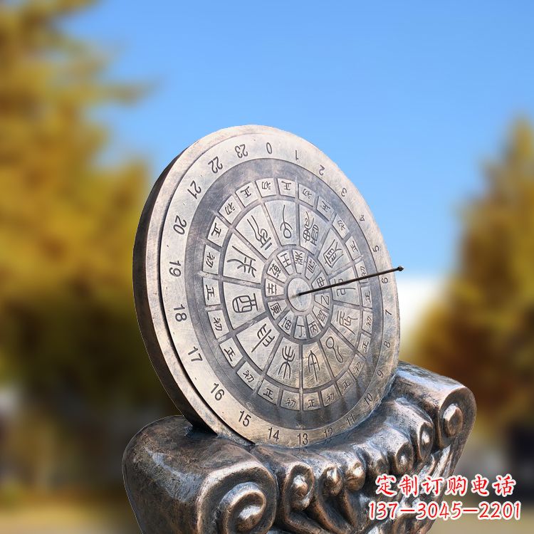 辽阳铸铜日晷雕塑
